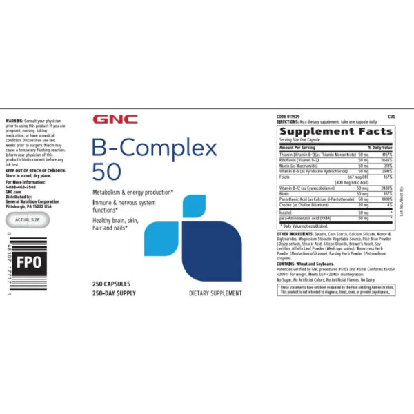 Комплекс вітамінів групи В, B-Complex 50, GNC, 250 капсул