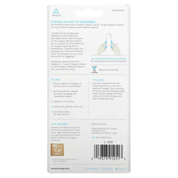 Скребок для язика, Tongue Cleaner, Dr. Tung's, мідь, 1 шт.