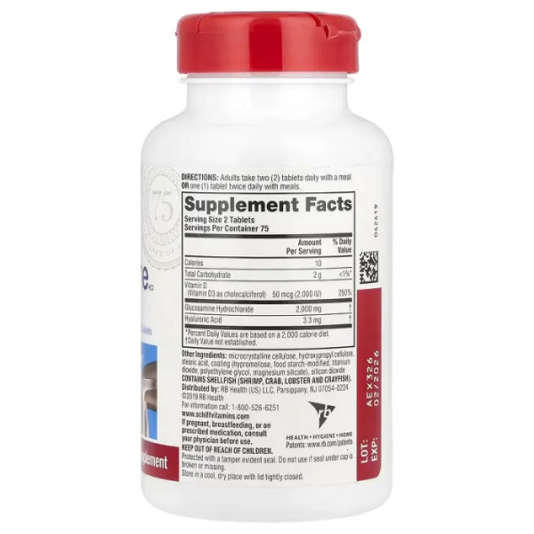 Глюкозамін + вітамін D3, Glucosamine HCl Plus Vitamin D3, Schiff, 2000 мг, 150 таблеток (1000 мг в одній таблетці)