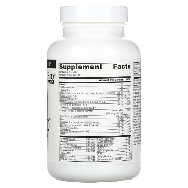 Поліпшення роботи мозку, формула, Higher Mind, Source Naturals, 90 таблеток