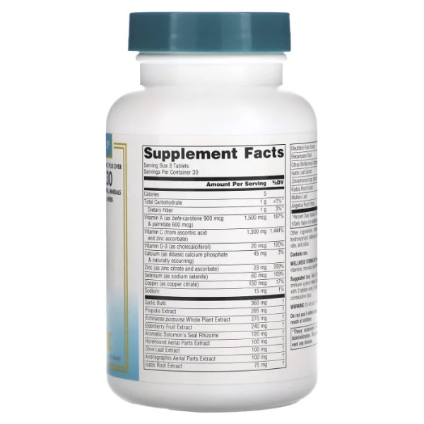 Підтримка імунітету, трав'яний комплекс, Wellness Formula Bio-Align, Source Naturals, 90 таблеток