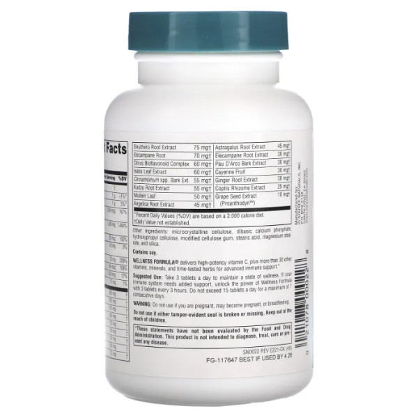 Підтримка імунітету, трав'яний комплекс, Wellness Formula Bio-Align, Source Naturals, 90 таблеток