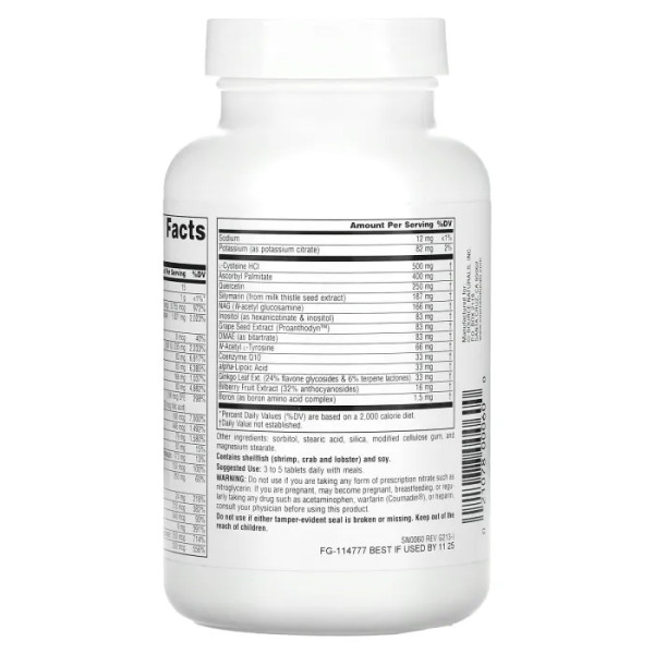 Мультивітаміни, Elan Vital Multiple, Source Naturals, 60 таблеток