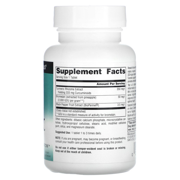 Куркумін, Turmeric Extract, Source Naturals, 100 таблеток