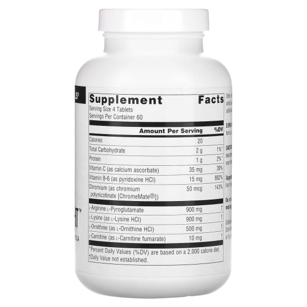 Амінокислоти для сну, Super Amino Night, Source Naturals, 240 таблеток