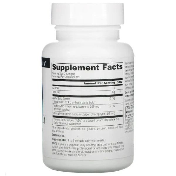 Чесночное масло с петрушкой (Garlic & Parsley), Source Naturals, 250 капсул