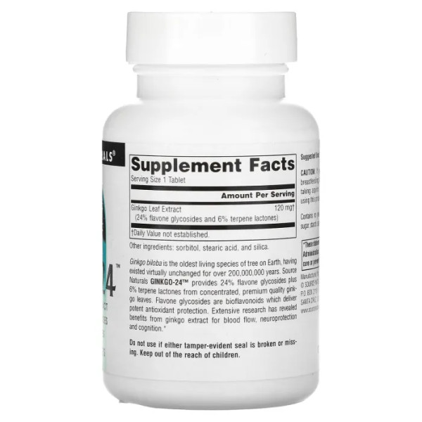 Гінкго білоба - 24, Ginkgo, Source Naturals, 120 мг, 120 таб.