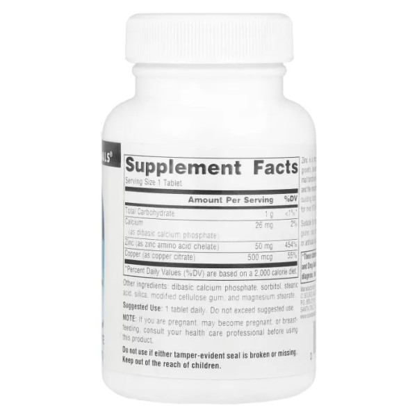 Цинк хелат, Zinc, Source Naturals, 50 мг, 100 таблеток