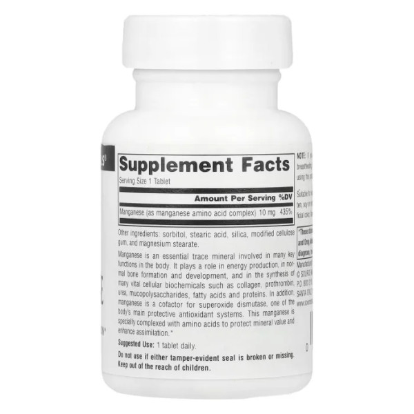 Марганець, Manganese, Source Naturals, 10 мг, 100 таблеток