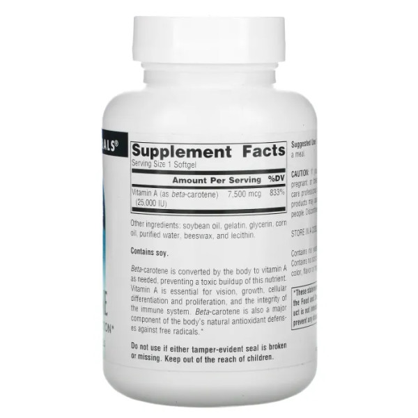 Бета каротин, Beta Carotene, Source Naturals, 25000 ME, 250 кап.