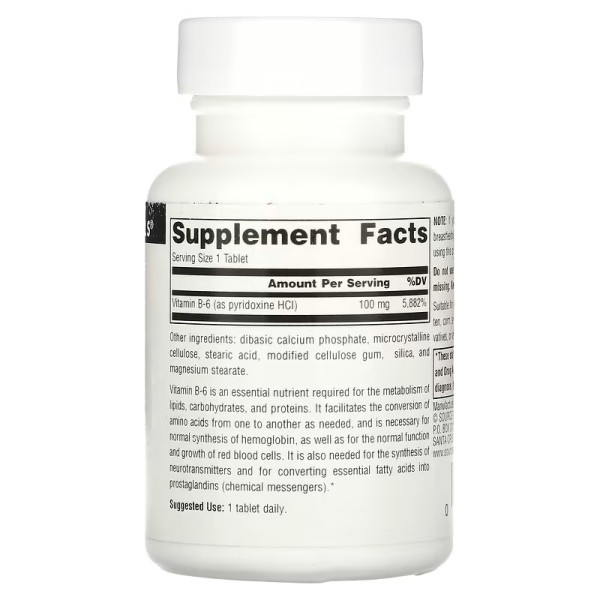 Вітамін В6, Vitamin B-6, Source Naturals, підтримка імунної системи, 100 мг, 100 таблеток