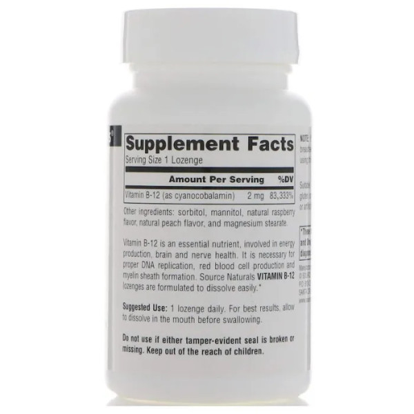 Вітамін В12 (ціанокобаламін), Vitamin B-12, Source Naturals, 2000. мкг, 100 льодяників