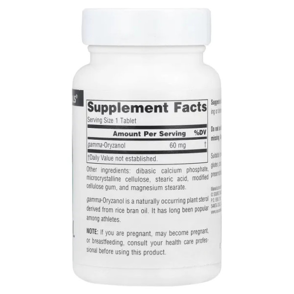 Гамма оризанол, Gamma Oryzanol, Source Naturals, 60 мг, 200 таблеток
