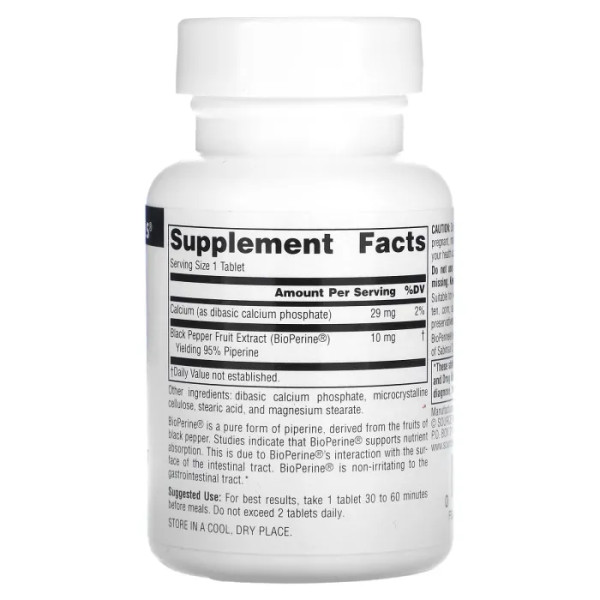 Біоперін (Bioperine), Source Naturals, 10 мг, 120 таблеток