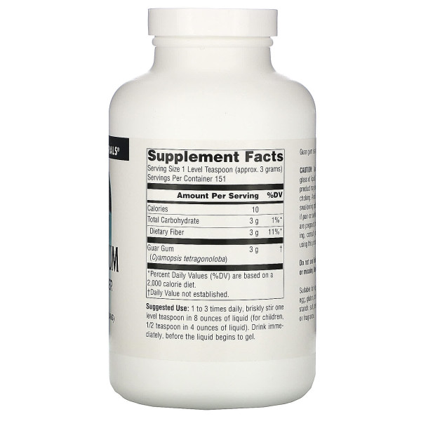 Гуарова камідь, Guar Gum, Source Naturals, 454 г