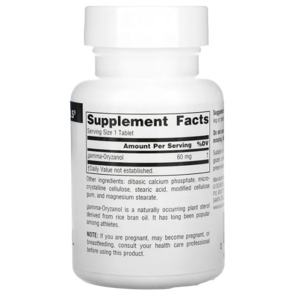 Гамма орізанол, Gamma Oryzanol, Source Naturals, 60 мг, 100 таблеток