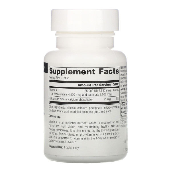 Вітамін А, Active A, Source Naturals, 25,000 МО, 120 таблеток