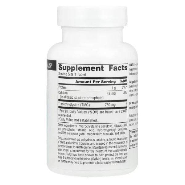 Триметилгліцин (ТМГ), TMG, Source Naturals, 750 мг, 60 таблеток