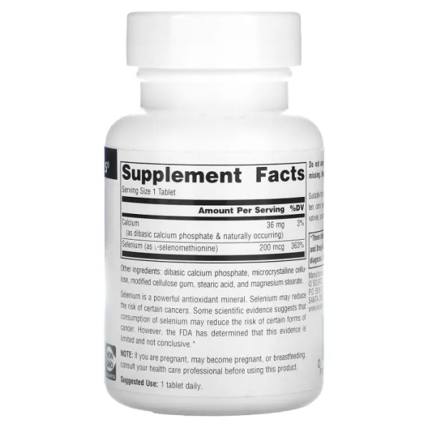 Селен (Selenium), Source Naturals, L-селенометіонін, 200 мкг, 120 таблеток