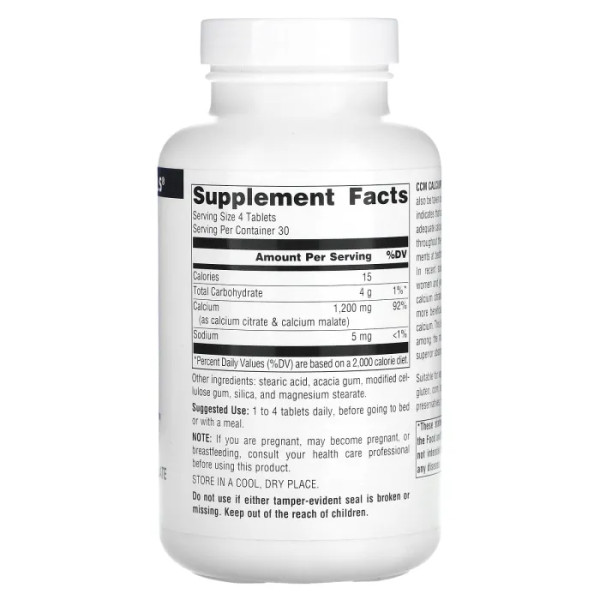 CCM кальцію, CCM Calcium, Source Naturals, 300 мг, 120 таблеток