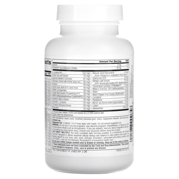 Баланс життєвих сил, Life Force Multiple, Source Naturals, без заліза, 60 таблеток