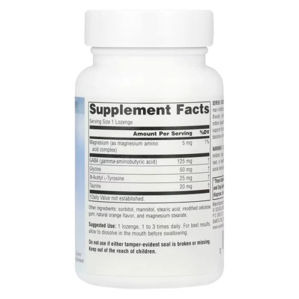 ГАМК спокій, Gaba Calm, Source Naturals, апельсин, 60 пастилок