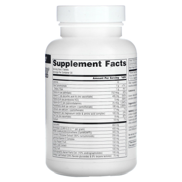 Комплекс від алергії, Aller-Response, Source Naturals, 90 таблеток