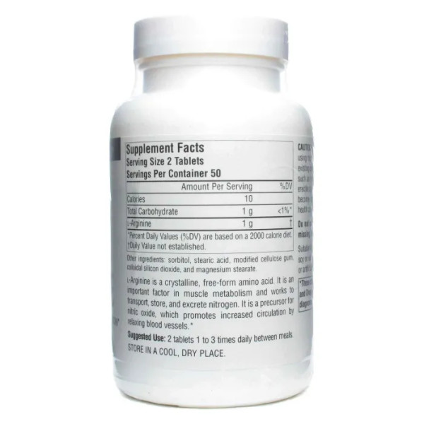 Аргінін, L-Arginine, Source Naturals, 500 мг, 100 табл.