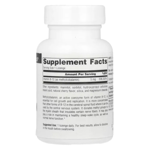 Метилкобаламін, MethylCobalamin, Source Naturals, вишня, 5 мг, 30 пастилок