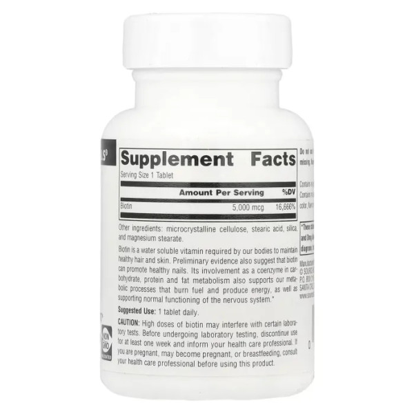 Біотин, Biotin, Source Naturals, 5000 мкг, 60 таблеток
