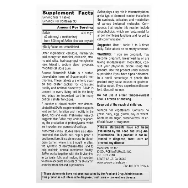 S-Аденозилметіонін, SAM-e, Source Naturals, 400 мг, 30 таб.