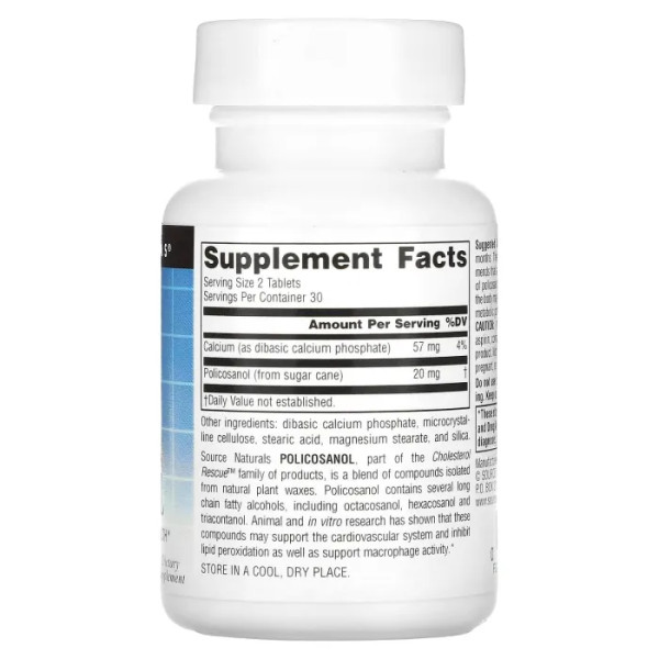 Поликозанол (Policosanol), Source Naturals, 10 мг, 60 таблеток