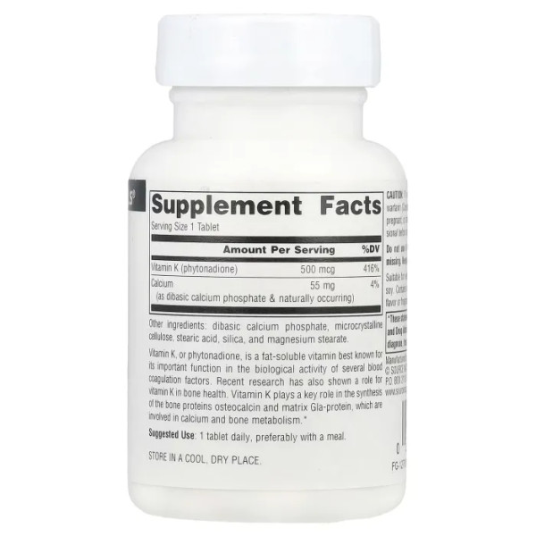 Вітамін К, Vitamin K, Source Naturals, 500 мкг, 100 таблеток