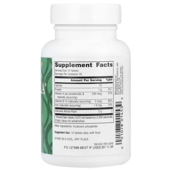 Хлорелла, Yaeyama Chlorella, Source Naturals, 200 мг, 300 таблеток (20 мг на таблетку)