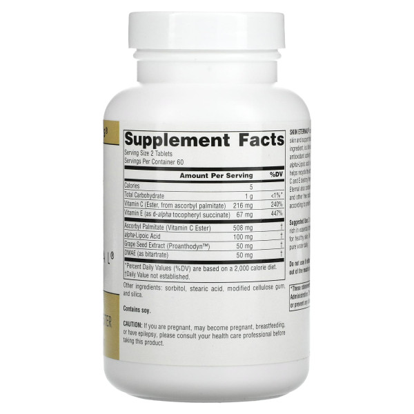 Здоров'я шкіри з DMAE + Альфа-ліпоєвою кислотою, Skin Eternal, Source Naturals, 120 таблеток