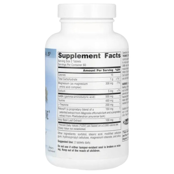 Теанін з Релора, Theanine Serene With Relora, Serene Science, Source Naturals, комплекс, 120 таблеток