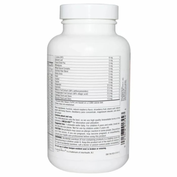 Вітаміни та мінерали для дітей від 2 до 10 років, Mega-Kid, Source Naturals, смак ягід, 60 жувальних таблеток