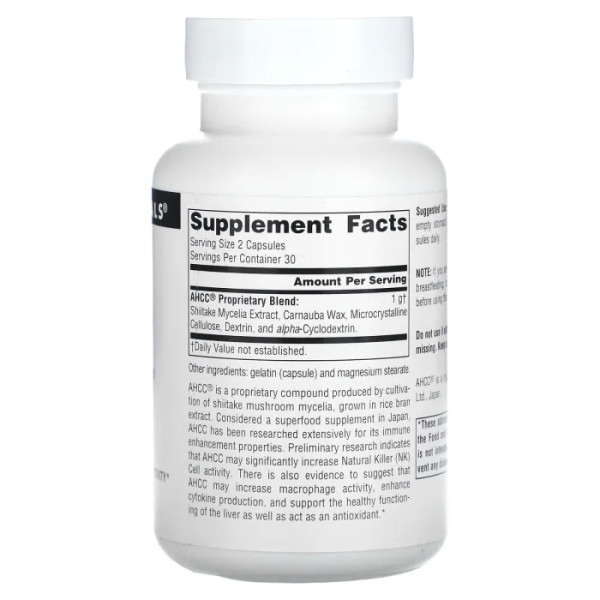 Імунна підтримка, AHCC, Source Naturals, 500 мг, 60 капсул