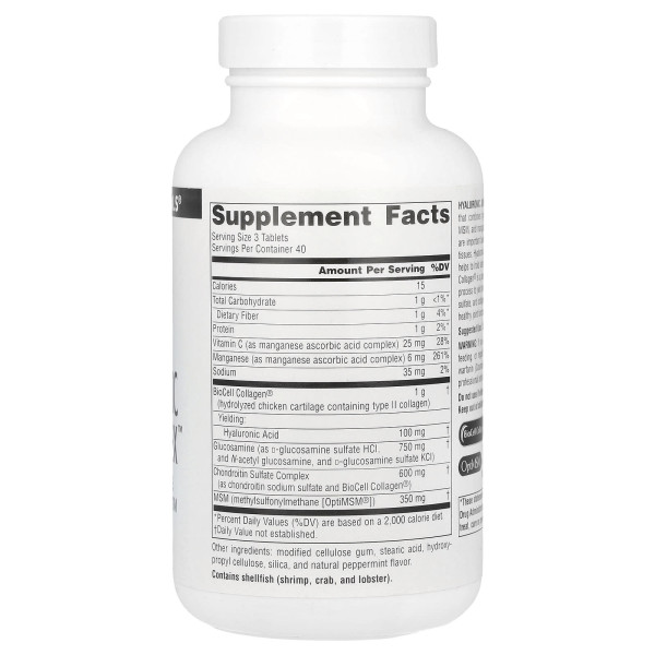 Гіалуронова кислота з глюкозаміном, хондроїтином, ЧСЧ, Hyaluronic Joint Complex, Source Naturals, комплекс для здоров'я суглобів, 120 таблеток