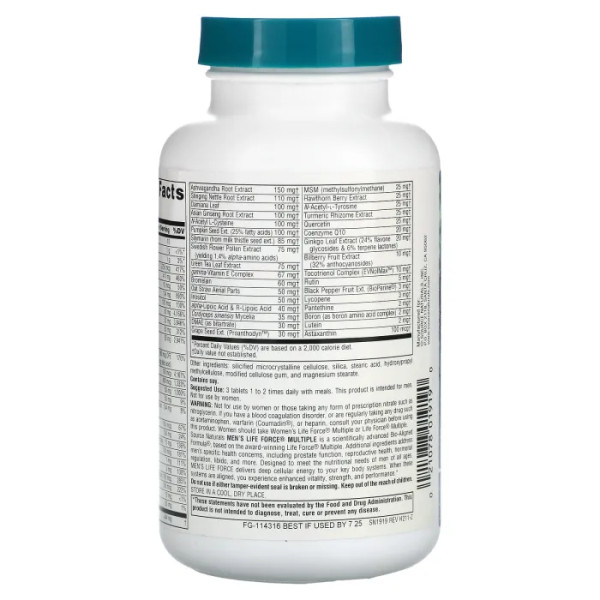 Вітаміни для чоловіків, Men's Multiple, Source Naturals, 90 таблеток