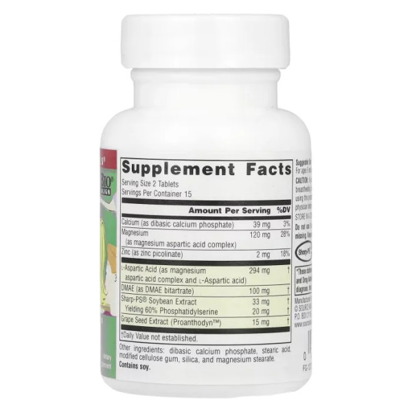 Уважна дитина, Attentive Child, Source Naturals, 30 таблеток