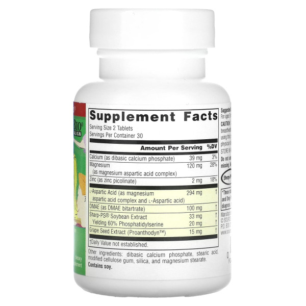 Уважна дитина, Attentive Child, Source Naturals, 60 таблеток