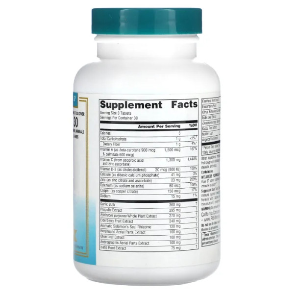 Імунний захист, Advanced Immune Support, Source Naturals, Wellness Formula, 90 таблеток