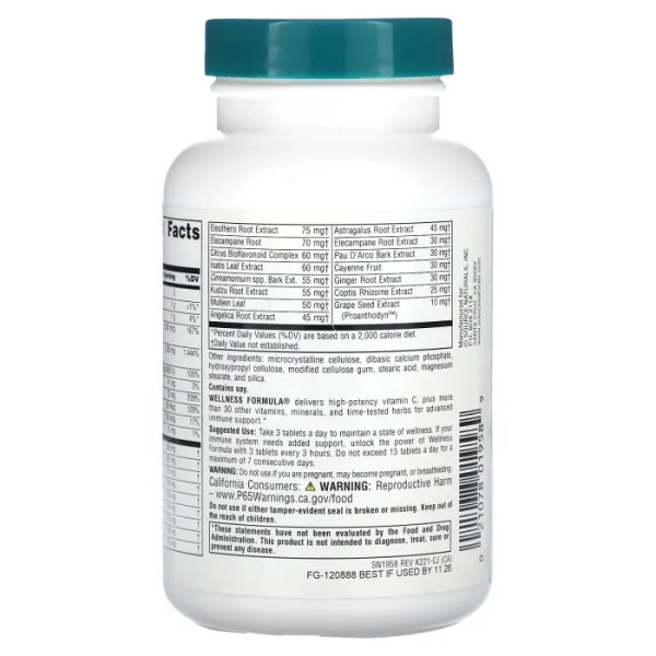 Імунний захист, Advanced Immune Support, Source Naturals, Wellness Formula, 90 таблеток