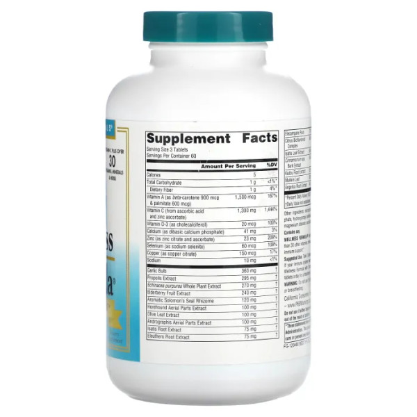 Иммунная защита, Advanced Immune Support, Source Naturals, Wellness Formula, 180 таблеток