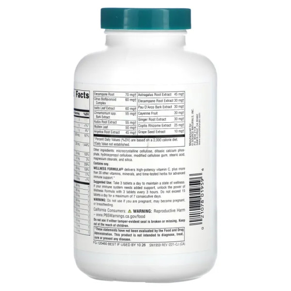 Иммунная защита, Advanced Immune Support, Source Naturals, Wellness Formula, 180 таблеток