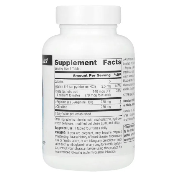 Аргінін цитрулін, L-Arginine L-Citrulline, Source Naturals, комплекс, 1000 мг, 60 таблеток