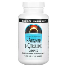 Аргинин цитруллин 1000 мг, Source Naturals L-Arginine L-Citrulline, комплекс, 120 таблеток