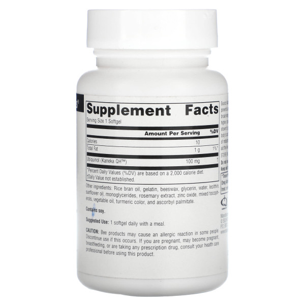 Убіхінол CoQH, Ubiquinol, Source Naturals, 100 мг, 30 гелевих капсул