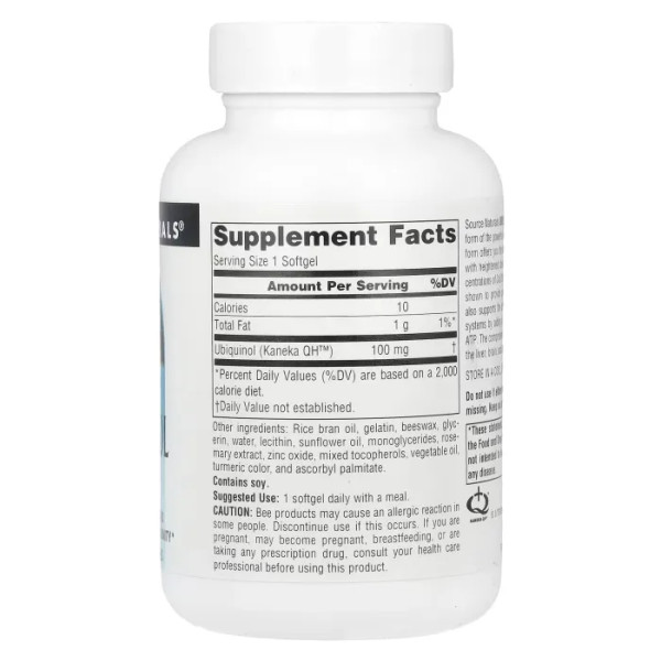 Убіхінол CoQH, Ubiquinol, Source Naturals, 100 мг, 60 гелевих капсул